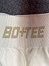Bo+Tee Ivory Active Pants Size M (estimated) - photo 7