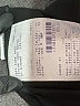Giorgio Armani 100% Wool Solid Black Wool Pants Size EU 44 / US 14 - photo 8