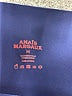 Anais & Margaux Blue Active Pants Size M - photo 7