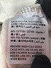 Style&Co Solid Ivory Jacket Size 2X - photo 7