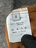 Unbranded Brown Romper Size S - photo 4