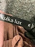 Lux Brown Long Sleeve Top Size XL - photo 7