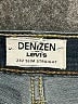 Denizen from Levi's Blue Jeans Size 36 waist - photo 7