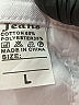 Jeans Metallic White Jeans Size L - photo 7