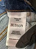 Hudson Jeans Blue Jeans Size 25 waist - photo 7