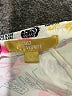 Cult Graphic Ivory Casual Skirt Size XL - photo 4