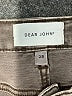 Dear John Gray Jeans Size 28 waist - photo 4