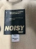 Noisy May 100% Polyester Tan Jacket Size L - photo 6