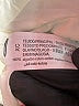 Unbranded 100% Cotton Ivory Vest Size S - photo 7