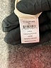 Tart 100% Polyester Animal Print Brown Casual Dress Size XS - photo 8