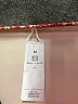 Unbranded Burgundy Swimsuit Bottoms Size M - photo 3