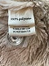 Dylan 100% Polyester Ivory Vest Size M - photo 7