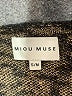 MIOU MUSE Animal Print Brown Cardigan Size Sm - Med - photo 7