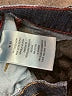 else Blue Denim Shorts Size 26 waist - photo 4