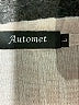 Automet Tan Pullover Sweater Size L - photo 7