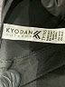 Kyodan Black Jumpsuit Size XS - photo 4