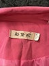 Unbranded Pink Blazer Size M - photo 6
