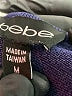Bebe Blue Cocktail Dress Size M - photo 6