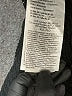 Noisy May Black Pullover Sweater Size XS - photo 8
