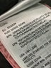Moncler Color Block Pink Jacket Size 10 - photo 13