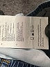 Refuge Blue Jeans Size L - photo 8