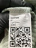 Unbranded Green Casual Pants Size M - photo 8