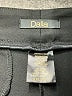 dalia Black Active Pants Size XXL - photo 4