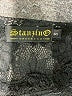 Stanzino Black Cocktail Dress Size S - photo 7