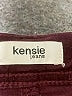 Kensie Burgundy Jeans Size 25 waist (estimated) - photo 7