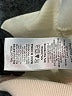 Assorted Brands Ivory Sweatshirt Size 3XL - photo 8