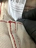 Nocturne Ivory Jeans Size L - photo 8