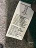 Amazon Essentials 100% Polyester Green Track Jacket Size M - photo 7