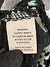 Eyeshadow Floral Black Casual Dress Size 1X - photo 8