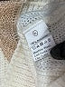 Aran 100% Polyester Ivory Pullover Sweater Size XL - photo 7