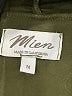 Mien Solid Green Jumpsuit Size M - photo 3