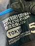 Superdry 100% Nylon Blue Vest Size 5 - photo 3
