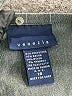 Venezia Stripes Gray Formal Skirt Size 18 - photo 4