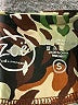 Zoe + Phoebe Print Brown Active Pants Size S - photo 4
