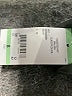 Le Suit Separates Black Formal Skirt Size 8 - photo 5
