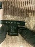 Tahari Brown Cardigan Size XS - photo 7