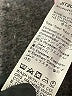 Shein Pink Active T-Shirt Size 4 - photo 8
