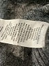 Nordstrom Gray Pullover Sweater Size L - photo 8
