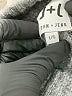 John & Jenn Color Block Gray Pullover Sweater Size L - photo 8