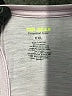 Tek Gear Pink Tank Top Size XXL - photo 7