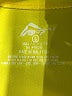 Kanu Surf 100% Polyester Yellow Active T-Shirt Size 12 - photo 3