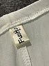 Ealey Fushi White 3/4 Sleeve Blouse Size S - photo 8