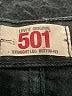 Levi's 100% Cotton Black Jeans Size 30 waist - photo 7
