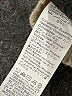 Unbranded Metallic Tan Pullover Sweater Size M - photo 8