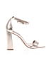 Steve Madden 100% Leather Metallic Silver Gold Sandals Size 7 1/2 - photo 1