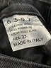 6397 Gray Jeans Size 27 waist - photo 7